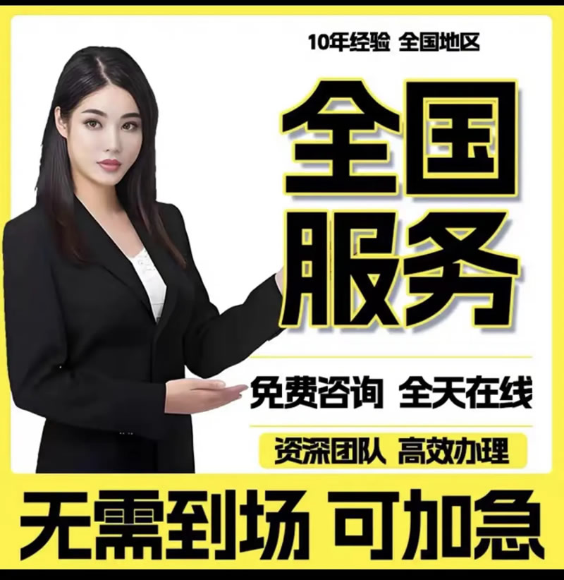 申請(qǐng)北京公積金提取全攻略